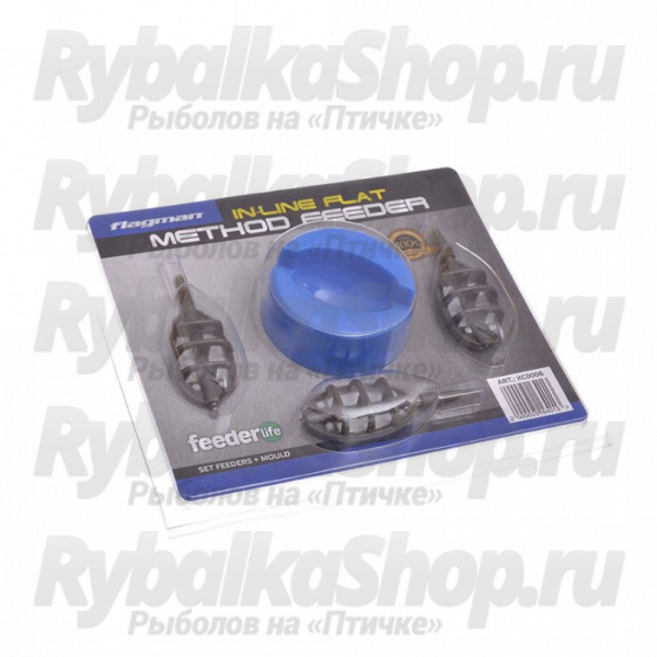 Набор кормушек Flagman In-Line Flat Method Feeder с пресс-формой 15gr+24gr+40gr +Mould