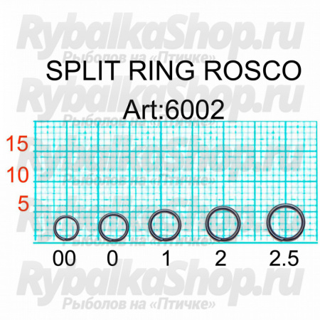 Кольцо заводное Fish Season Slim Ring Rosco, №1. 3,99 мм/5,44 мм, BLACK, тест 6 кг. (уп. 16 шт.)