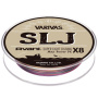 Плетеный шнур Varivas SLJ Max Power X8 150м #0.4