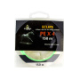 Плетеный шнур Garry Angler Eclips 150m Green 0.2/0.07mm