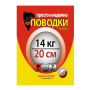 Рыболовные поводки Tagawa CS3-7-20-14