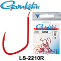 Gamakatsu LS-2210R (Red) Gamakatsu LS-2210R (Red)