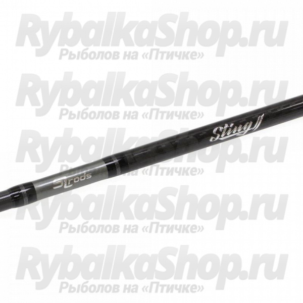 Спиннинг SLrods Sting II 742MMH