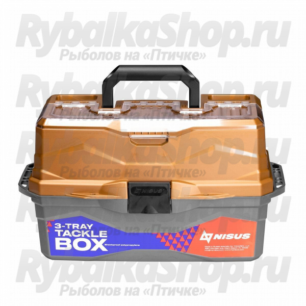 Ящик для снастей трехполочный Nisus Tackle Box золотой (N-TB-3-GO)