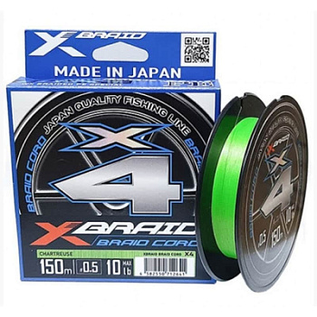 Шнур YGK X-Braid Braid Cord X4 150m Chartreuse #0.4, 0.104мм, 8lb, 3.6кг