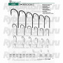 Крючки Maruto 4340 BR №06 (10шт/уп)