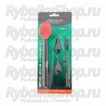 Набор маркерный Carp Pro Spod Zone Marker Kit 85gr (CP3790)
