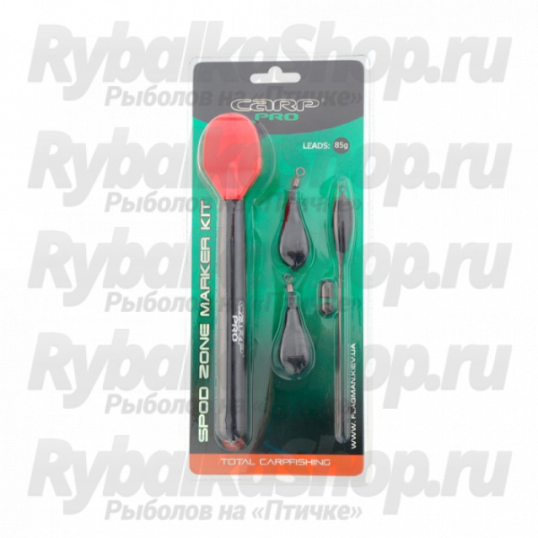 Набор маркерный Carp Pro Spod Zone Marker Kit 85gr (CP3790)