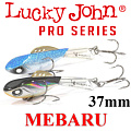 Lucky John Pro Series Mebaru 37мм Lucky John Pro Series Mebaru 37мм