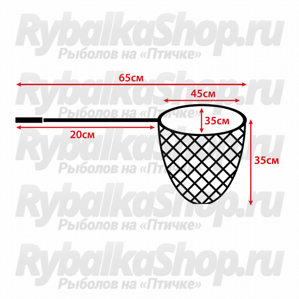 Подсачек Pronet STACC018