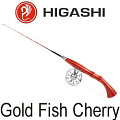 Higashi Gold Fish Cherry Higashi Gold Fish Cherry