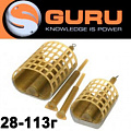Guru Gripper Feeder Guru Gripper Feeder