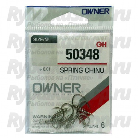 Одинарный крючок Owner 50348 Spring Chinu nickel №5 7шт