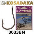 Kosadaka Tanago BN 3033BN Kosadaka Tanago BN 3033BN