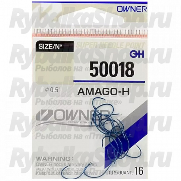 Крючок Owner Amago H blue №7 16шт