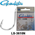 Gamakatsu LS-3610N Nickel Gamakatsu LS-3610N Nickel