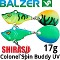 Balzer Shirasu Colonel Spin Buddy UV 17гр. металл