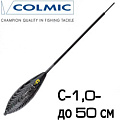 Colmic Cosmo Trout (С-1,0-до 50 см) Colmic Cosmo Trout (С-1,0-до 50 см)