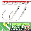 Decoy Single37 Decoy Single37