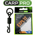 Carp Pro Expert Terminal Tackle Carp Pro Expert Terminal Tackle