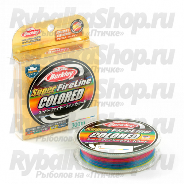 Шнур Berkley Super Fireline Colored 200м, 2.5, 18.1кг, 10м х 5colors
