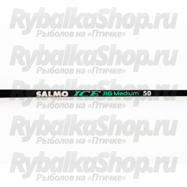 Удилище зим. Salmo Ice Jig Medium 50см