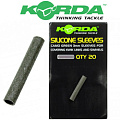 Korda Silicone Sleeves Green Korda Silicone Sleeves Green