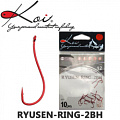Koi Ryusen-Ring-2BH цвет RED Koi Ryusen-Ring-2BH цвет RED