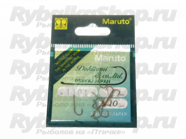 Крючки Maruto 1101 BR №10 (10шт/уп)
