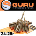 Guru X-safe Pellet Feeders Guru X-safe Pellet Feeders