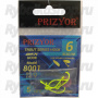 Крючок Prizyor Trout series hook №4 Yellow uv