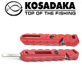Kosadaka N-DHS Точилка Kosadaka N-DHS Точилка