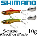 Shimano JJ-210U Shimano JJ-210U