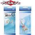 Mikado Fish Skin Rig LS-A700 Mikado Fish Skin Rig LS-A700