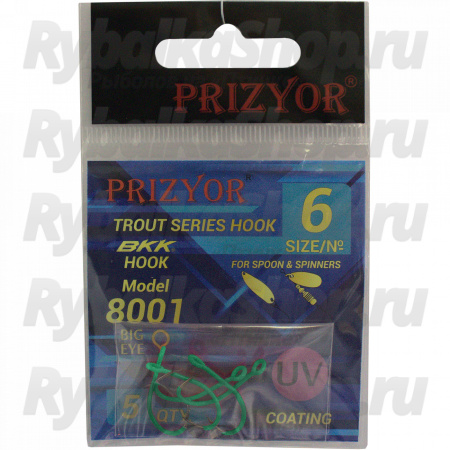 Крючок Prizyor Trout series hook №6 Green uv