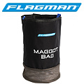 Flagman (HSGMB) Сумка для опарыша Flagman (HSGMB) Сумка для опарыша