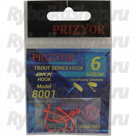 Крючок Prizyor Trout series hook №6 Red uv