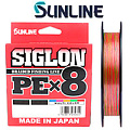 Sunline Siglon PEx8 Multicolor 5C 250m Sunline Siglon PEx8 Multicolor 5C 250m