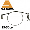 Sampo Leaders 2/Blister Sampo Leaders 2/Blister
