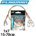 Flagman X7 Flagman X7