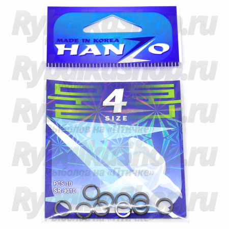 Кольцо заводное плоское усиленное Hanzo SR 9010 №4 BLN (уп.10 шт.)