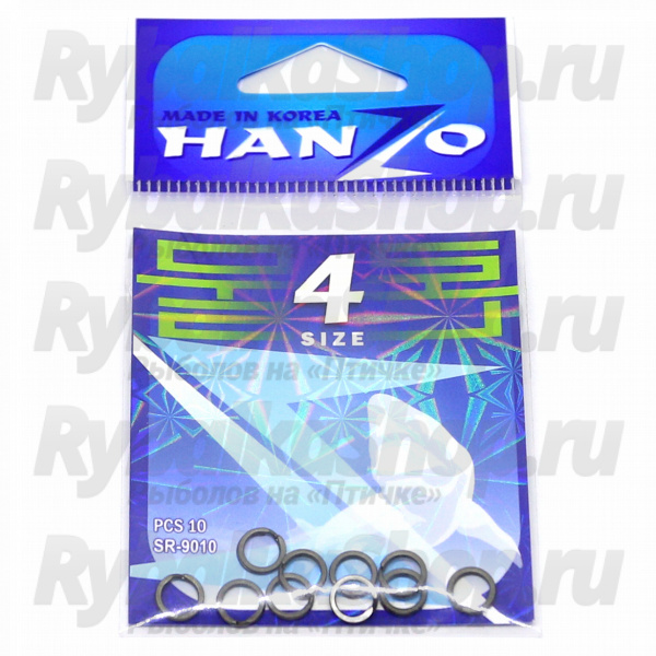 Кольцо заводное плоское усиленное Hanzo SR 9010 №4 BLN (уп.10 шт.)
