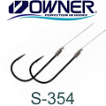 Owner S-354 (No.50354) с поводком