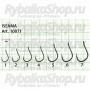 Крючок Fish Season Iseama-Ring №1 с ушком, покрытие BN (10 шт)