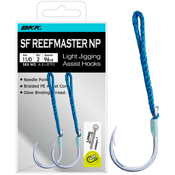 Крючок-ассист BKK SF REEFMASTER NP - Long Bright Tin #9/0 (2шт)