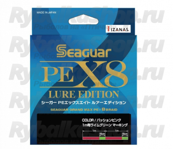 Плетеный шнур Seaguar PE X8 Lure Edition 150м 1.2