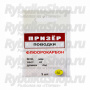 Поводки флюорокарбон Призёр 2 шт. в упаковке. 12кг - 60см