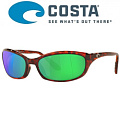 Costa Harpoon 580P Tortoise/Green Mirror Costa Harpoon 580P Tortoise/Green Mirror