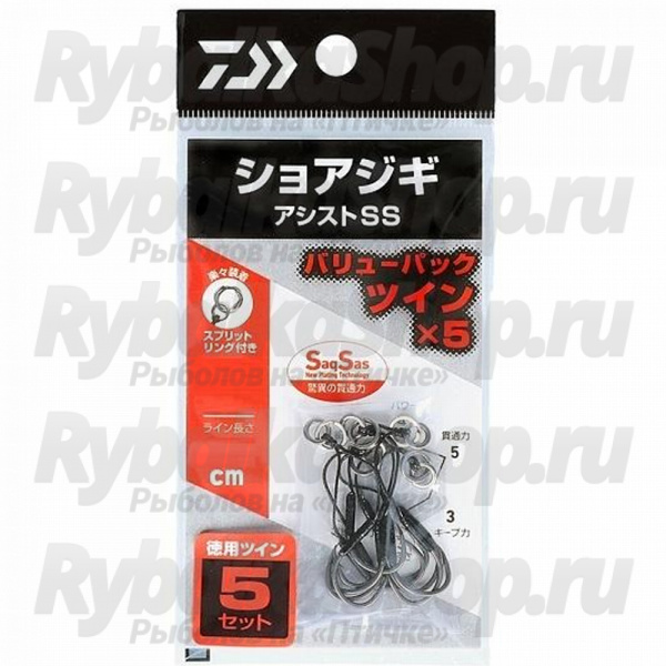 Крючки для джиг-блесен (Ассист хук) Daiwa Shore J Assist SS VP Twin M