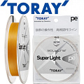 Toray Super Light PE 150m Toray Super Light PE 150m